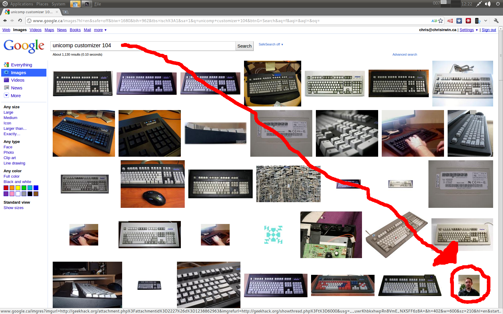 &ldquo;screenshot&rdquo;